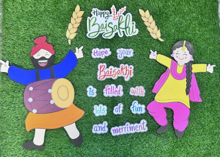 This may contain: paper cut out of two people standing on grass with words that say happy diwali