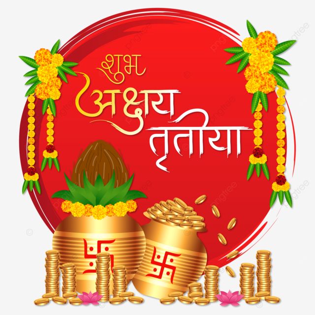 This may contain: happy diwali greeting card with gold coins and flowers on red background for diwali festival